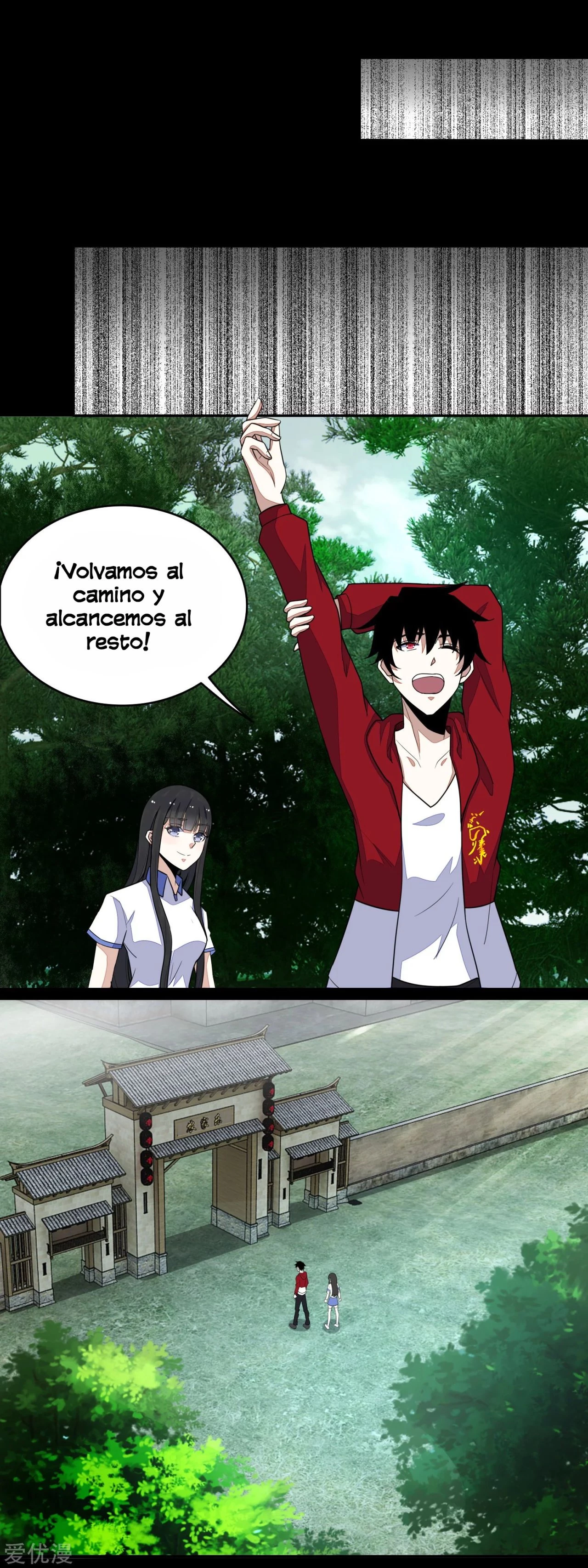 El rey del apocalipsis > Capitulo 106 > Page 91